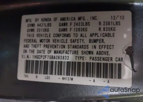2011 Honda Accord 2.4 Ex z USA, uszkodzony, nr VIN 1HGCP2F75BA060833